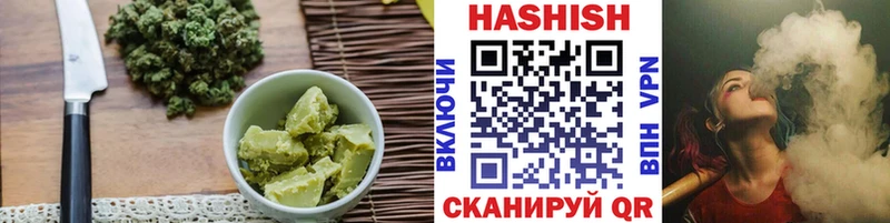 Еда ТГК конопля  маркетплейс формула  Красавино  даркнет сайт  кракен  