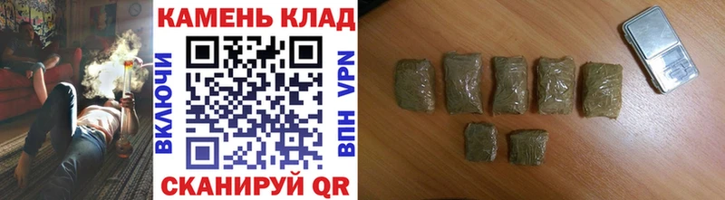 закладка  Красавино  ГАШИШ Premium 