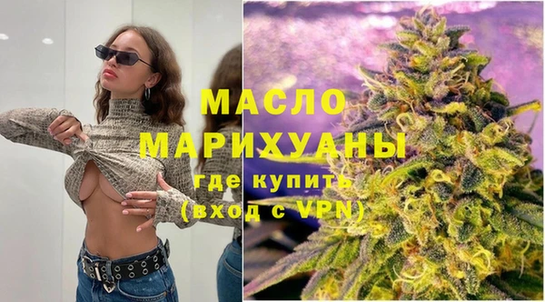 прущая мука Богданович