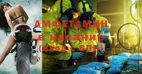 хмурый Бронницы