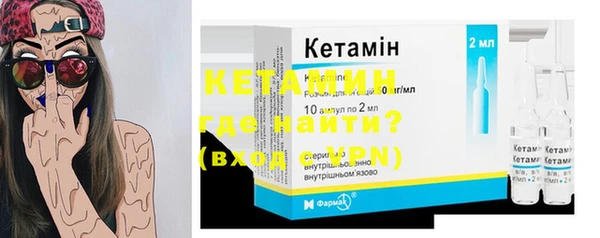дмт Надым