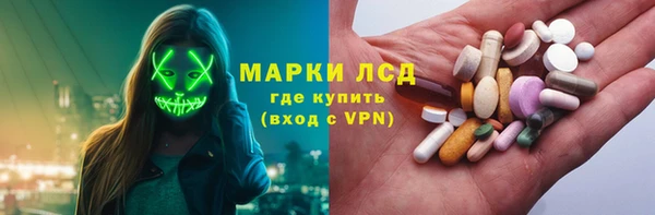 мяу мяу мука Бугульма