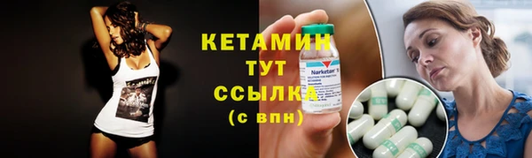 соль ск Наволоки