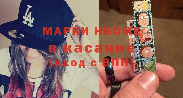 прущая мука Богданович