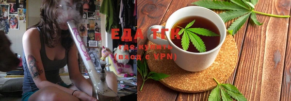 герыч Богородицк