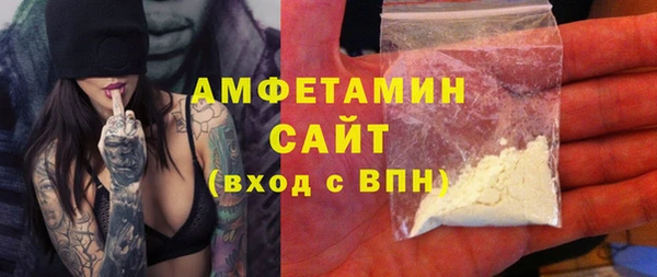 герыч Богородицк